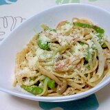 レンジで！野菜たっぷりバジルパスタ＋＋